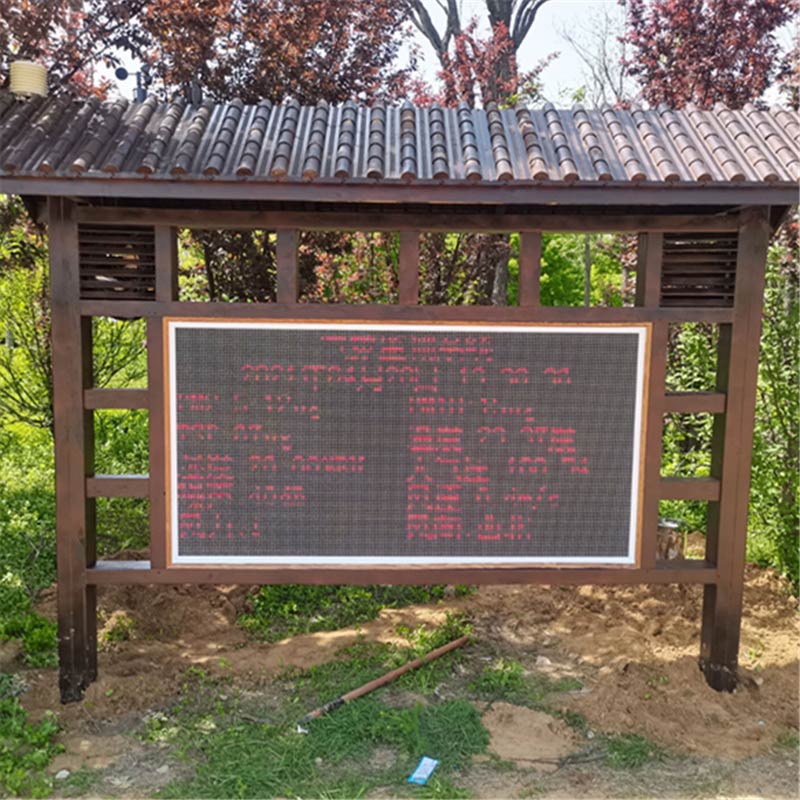 ​高密市胶莱河湿地公园气象站项目